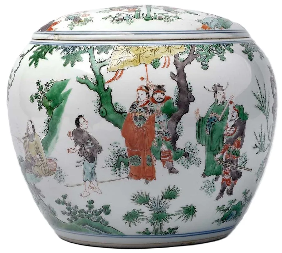 Underglaze blue and polychrome painted porcelain jar and cover with a narrative scene of figures in a landscape; Sir Michael Butler Collection