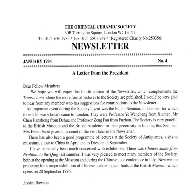 Cover of the OCS newsletter No. 4 January 1996