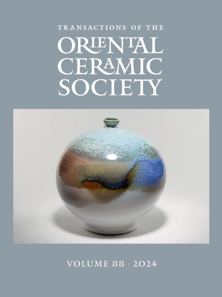 front cover of TOCS 88 2025