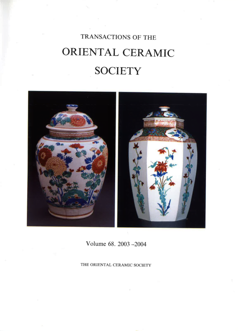 Transactions of The Oriental Ceramic Society 68 2003-2004