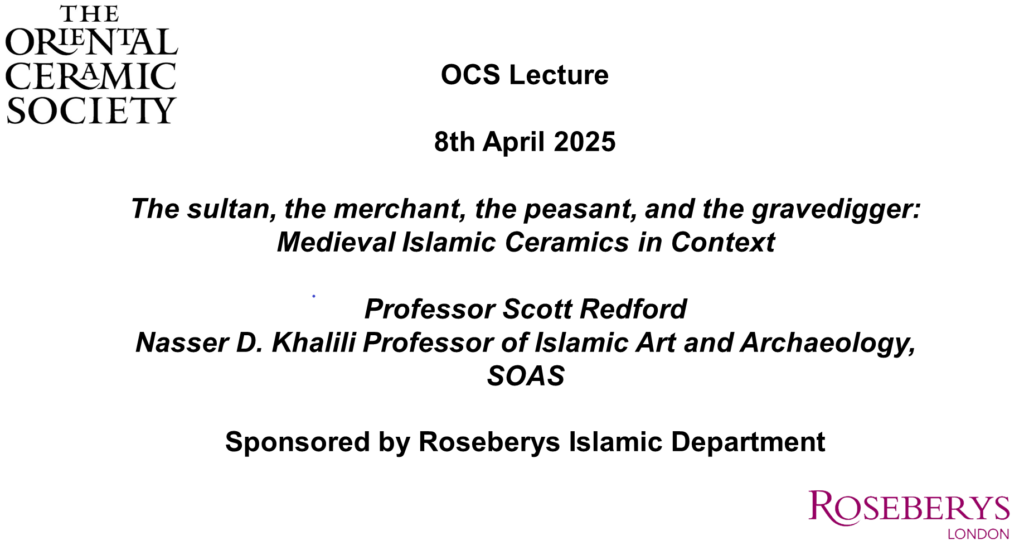 April Lecture title slide