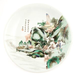 Image: Saucer-dish showing a scene from the Peach Blossom Spring, Porcelain decorated in overglaze enamels, Jingdezhen, China, circa 1700, H: 6 cm: D: 36.5 cm. Inv. no.1203, © The Butler Collection