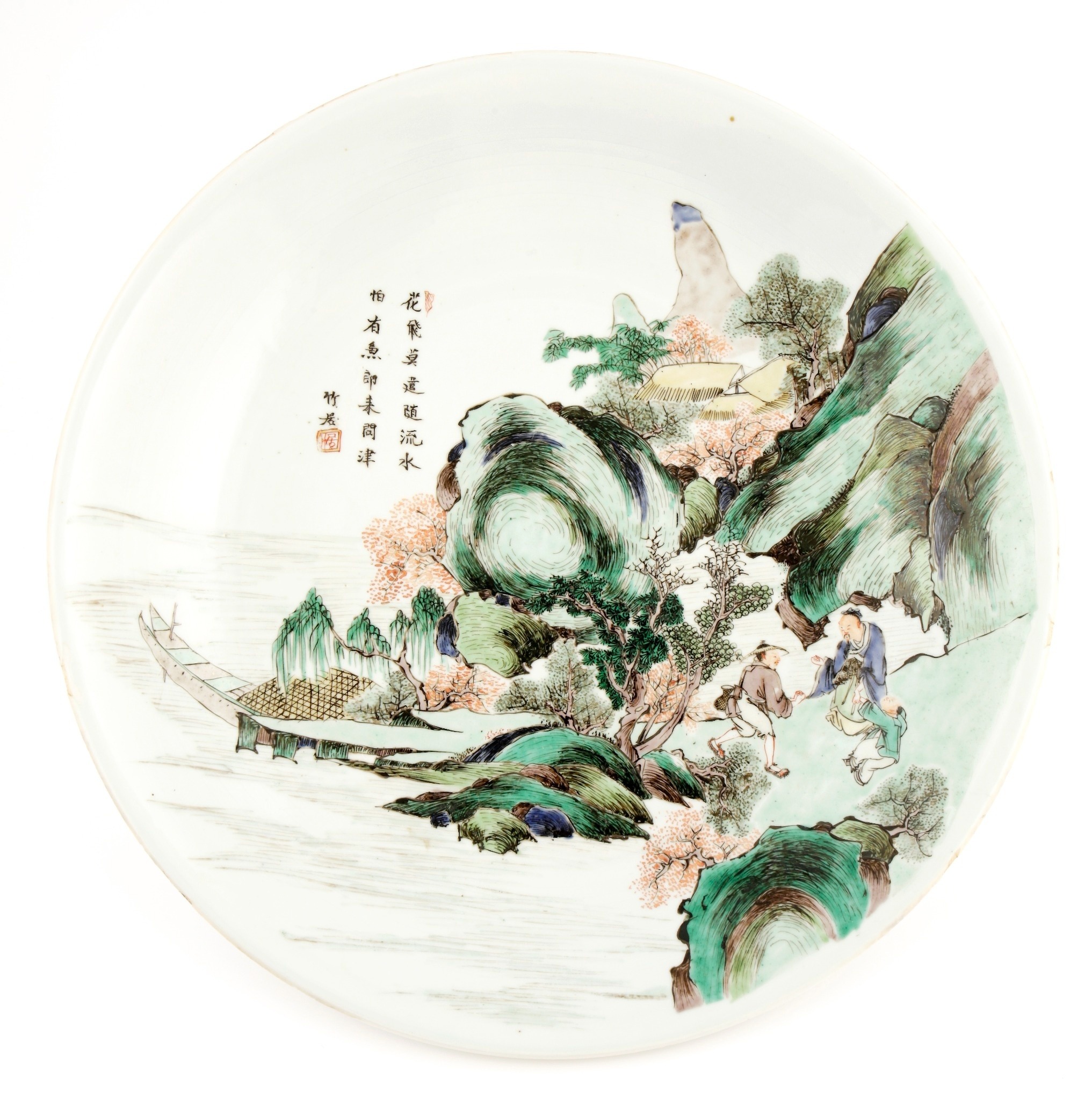 Image: Saucer-dish showing a scene from the Peach Blossom Spring, Porcelain decorated in overglaze enamels, Jingdezhen, China, circa 1700, H: 6 cm: D: 36.5 cm. Inv. no.1203, © The Butler Collection