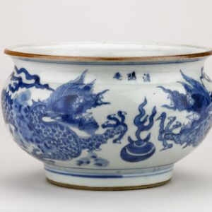 Censer decorated with dragons in underglaze blue, dated 1667, Kangxi period, Qing dynasty. Donated by R Soame Jenyns, 1956,1017.1. © The Trustees of the British Museum.