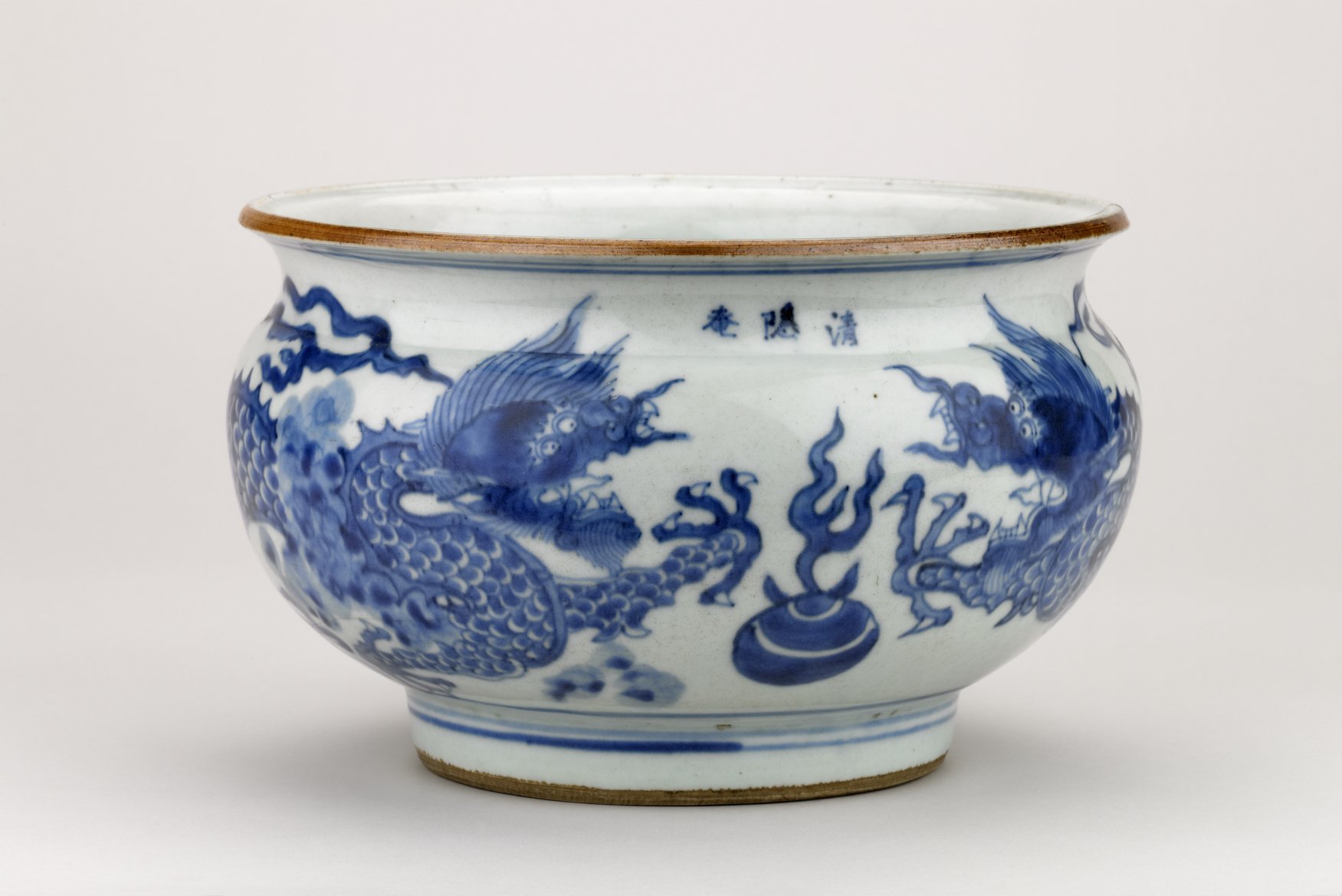 Censer decorated with dragons in underglaze blue, dated 1667, Kangxi period, Qing dynasty. Donated by R Soame Jenyns, 1956,1017.1. © The Trustees of the British Museum.